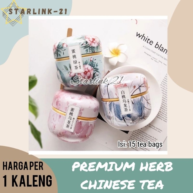 

PREMIUM HERB CHINESE TEA | Authentic Import Chinese Tea | Isian Hampers Imlek