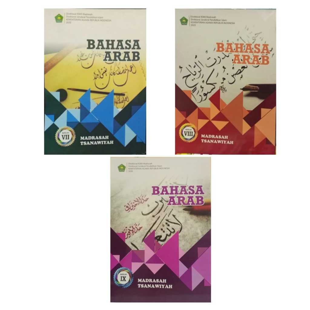 Buku Bahasa Arab Madrasah Tsanawiyah Kelas 7,8,9