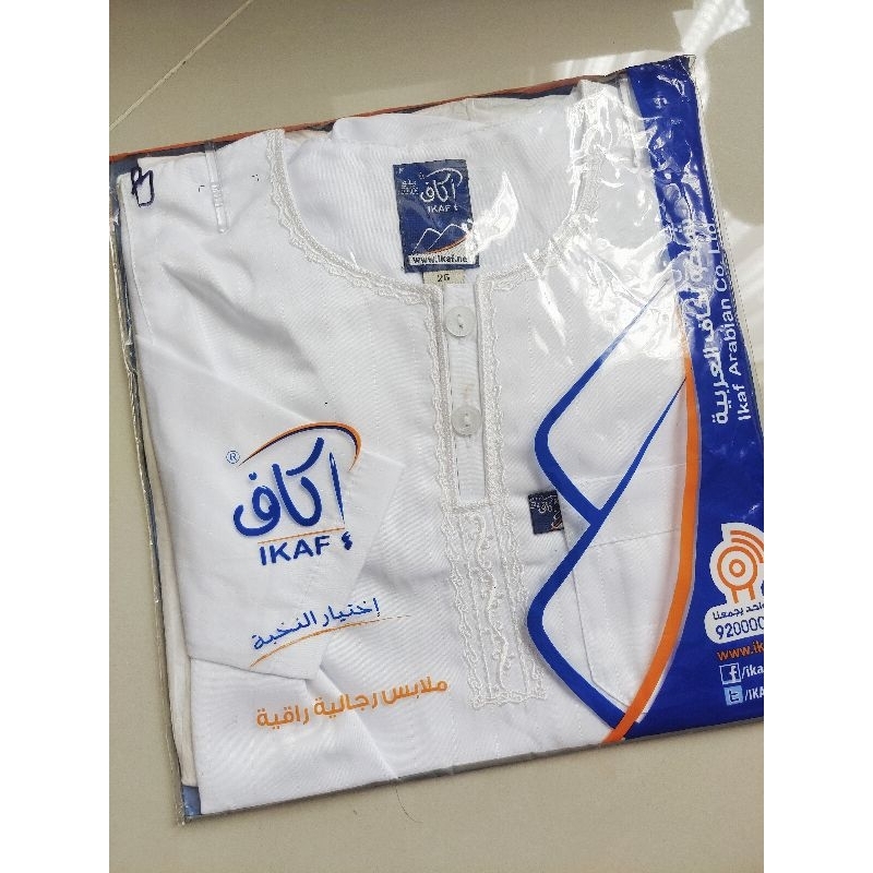 JUBAH IKAF ANAK LENGAN PANJANG DAN PENDEK| JUBAH IMPOR SAUDI