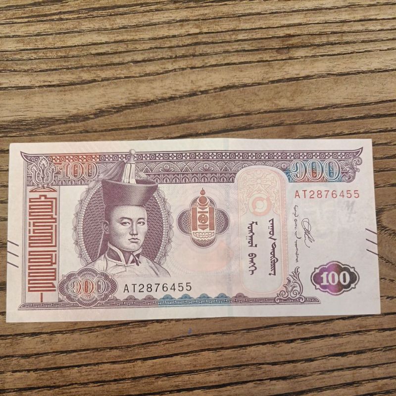 uang tugrik uang mongolia tukar uang