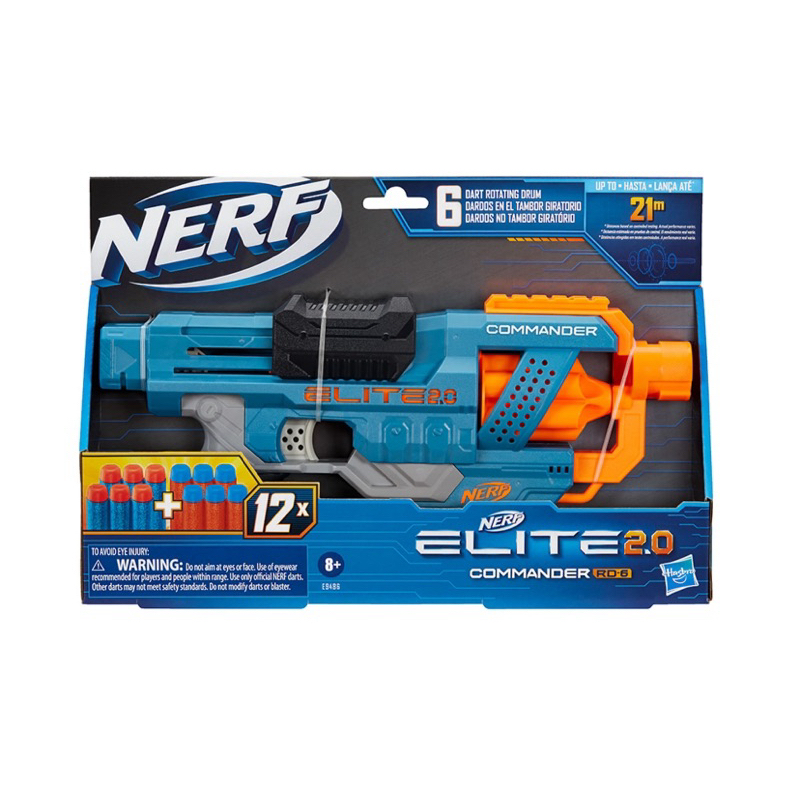 Nerf Elite mainan tembak tembakan anak murah