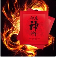 Promo Magic Tissue Good Import