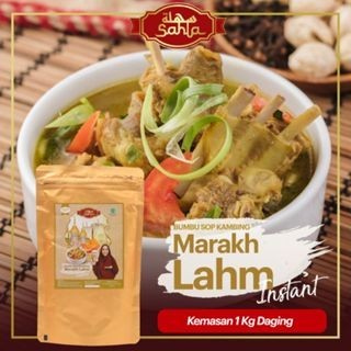 

Sahla Bumbu Sop Kambing Marakh Lahm Instant