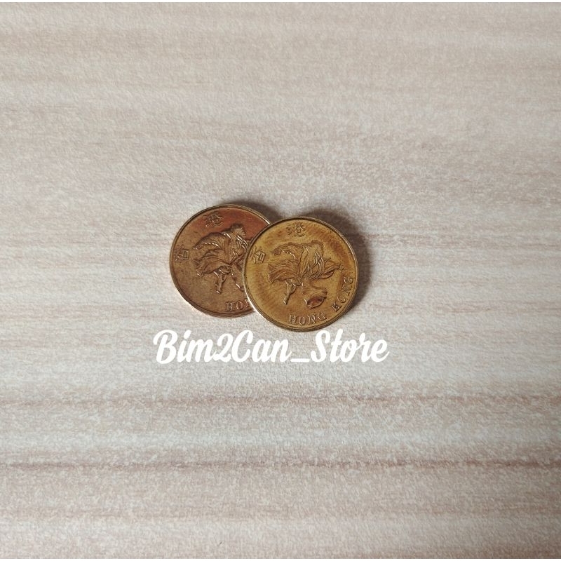 Numismatik Koleksi Koin Hongkong 10 cent