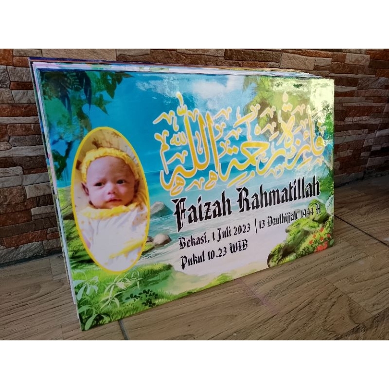 Kaligrafi Nama Bayi | Biodata Bayi Islami | Hiasan Dinding Kayu