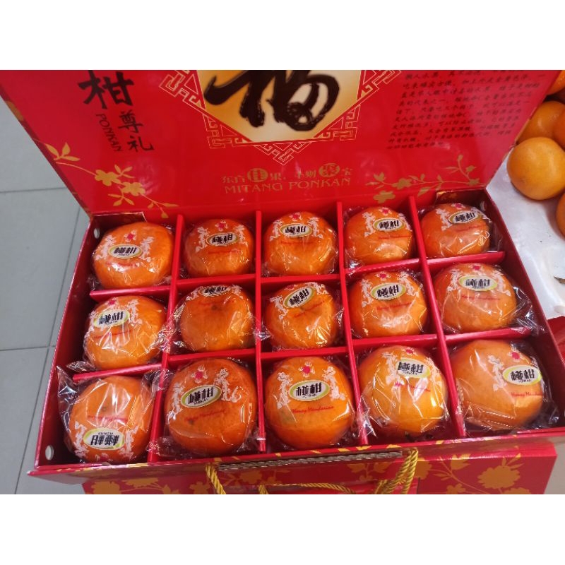 

Hampers Imlek Jeruk Ponkam Isi 15 / Gift Box Sincia / CNY
