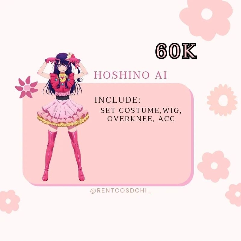 Rental Costume cosplay Hoshino ai