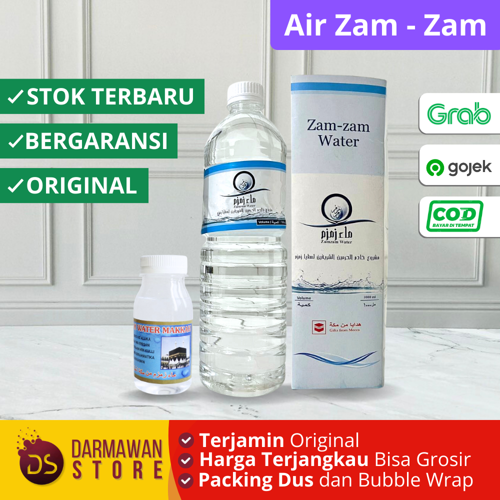 

Air Zamzam 80 mL / Zamzam water / Air zamzam asli madinah / Air Zamzam botol kecil /Air Zamzam Asli 100% / Air Zamzam Barcode