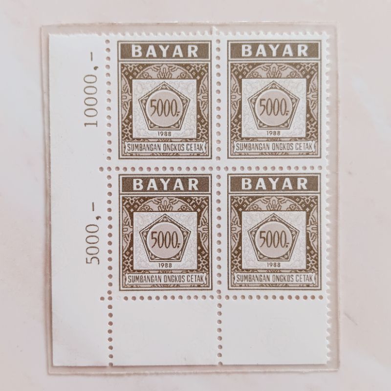 

(AC) Perangko Sumbangan Ongkos Cetak 1989 S.O.C '88 5.000 rupiah Blok 4 Mint