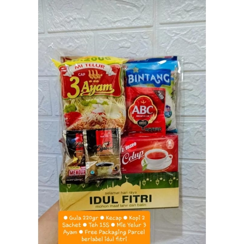

Parcel Paket Sembako Lebaran Paket Hemat | Hampers Lebaran | Hampers Idul Fitri | Paket Sembako