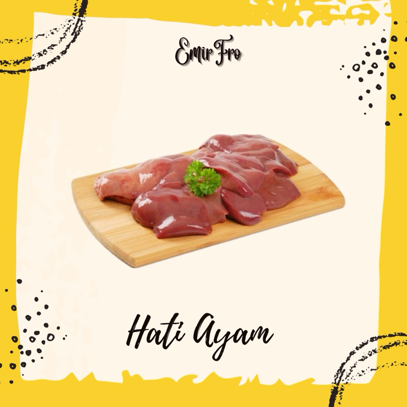 

Hati ayam
