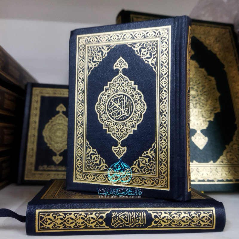 MUSHAF ALQURAN MADINAH JAIBI SAKU UKURAN 8x11 cm Q1 ASLI