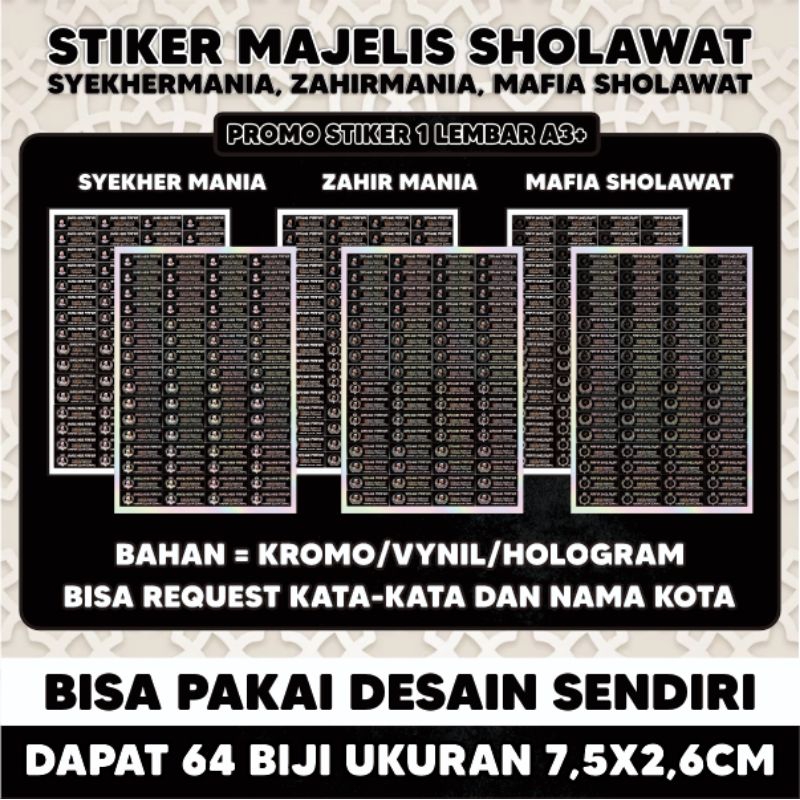 

Stiker Majelis Sholawat 1 Lembar A3+ isi 64 biji, Syekhermania, Zahir Mania, Mafia Sholawat