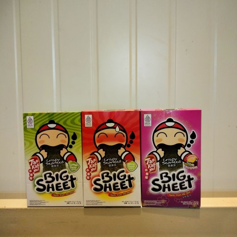 

Tao Kae Noi Crispy Seaweed Big Sheet 3,2 gr