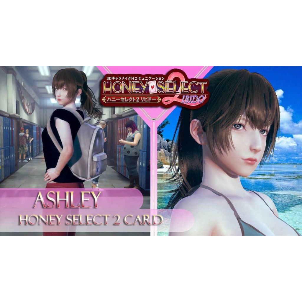Honey Select 2 |ibido - PC Game Laptop Pemersatu bangsa