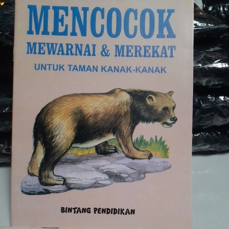 Menjiplak (isi 12 gambar)