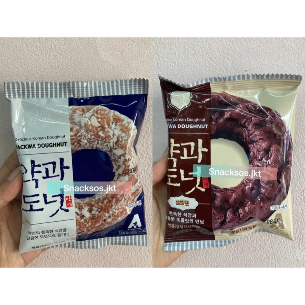 

YACKWA DOUGHNUT CHOCOLATE / ORIGINAL- DONUT KOREA