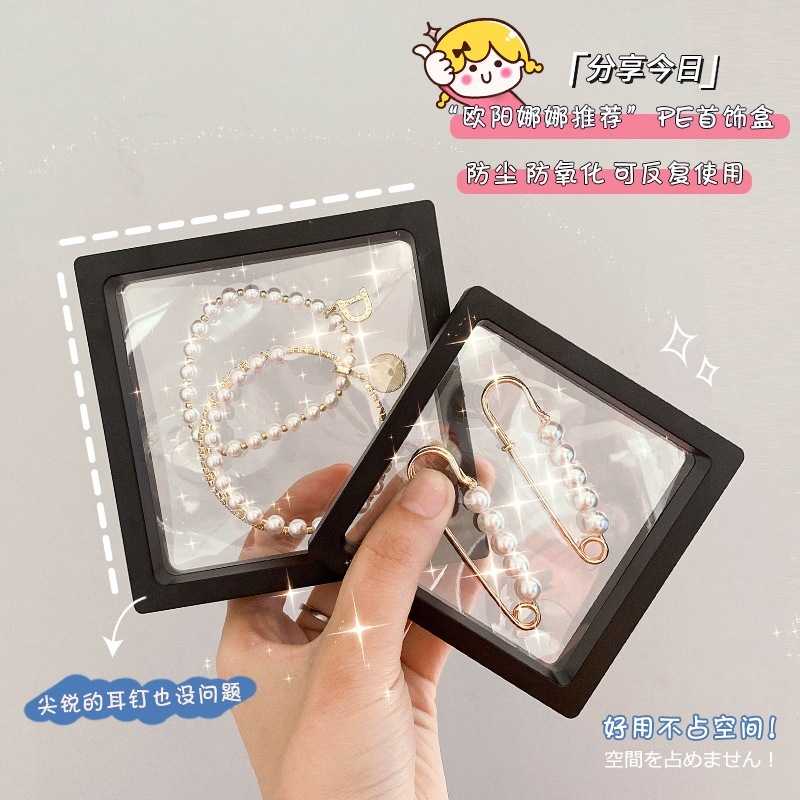 

Kotak perhiasan antioksidan / kotak kalung / kotak gelang / kotak anting-anting asli
