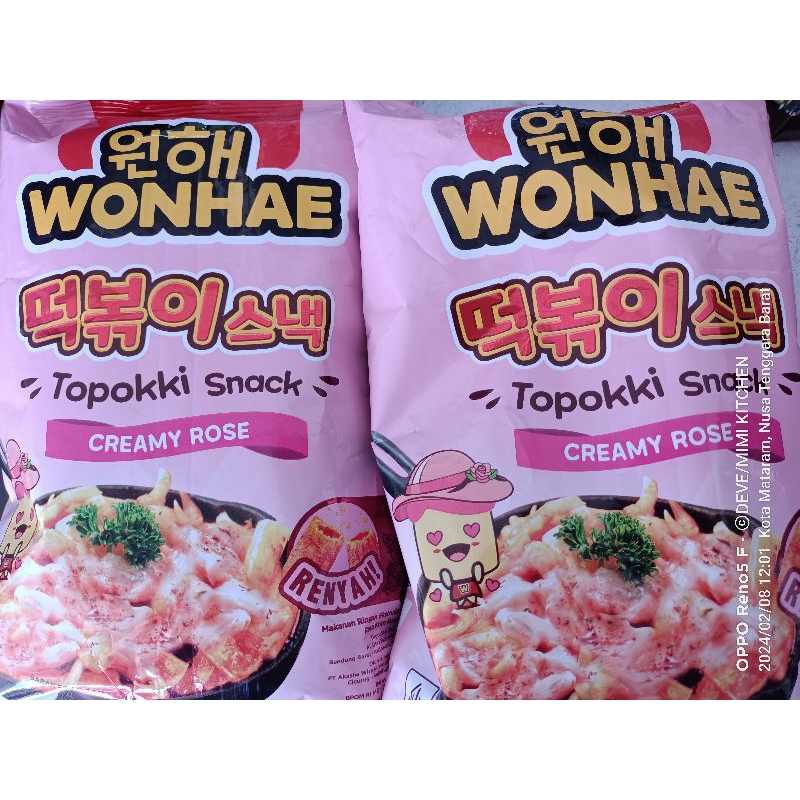 

Wonhae Topoki snack creamy rose 80gr