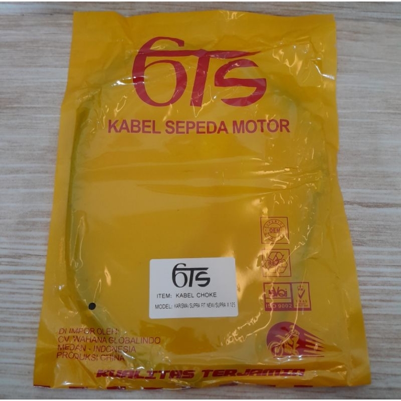 Kabel Choke Karisma/Supra Fit New/Supra X 125