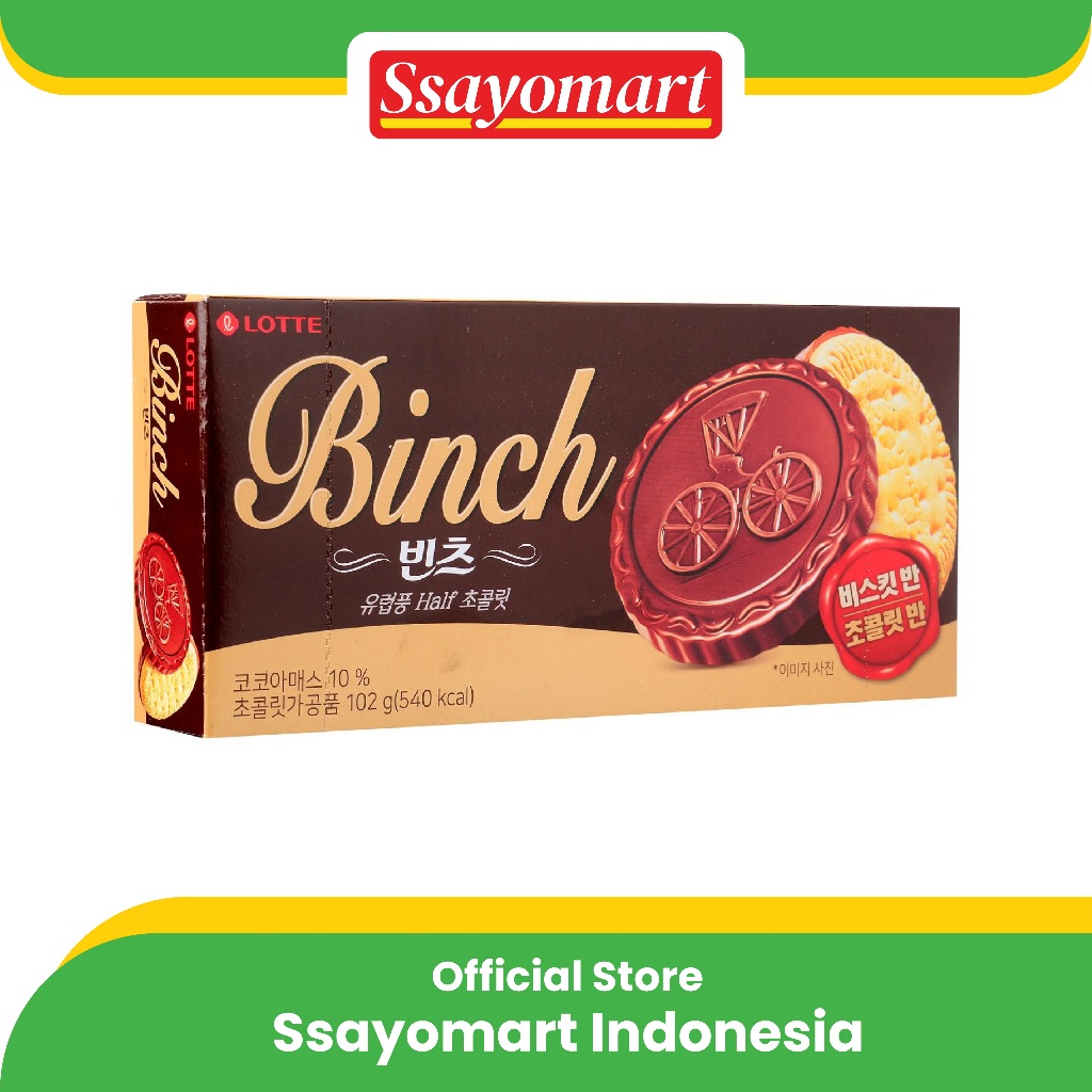 

LOTTE Binch Crispy Biscuit Covered Choco 102gr