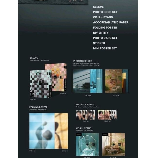 CHA EUN-WOO / cha eunwoo (ASTRO) - 1st Mini Album ENTITY