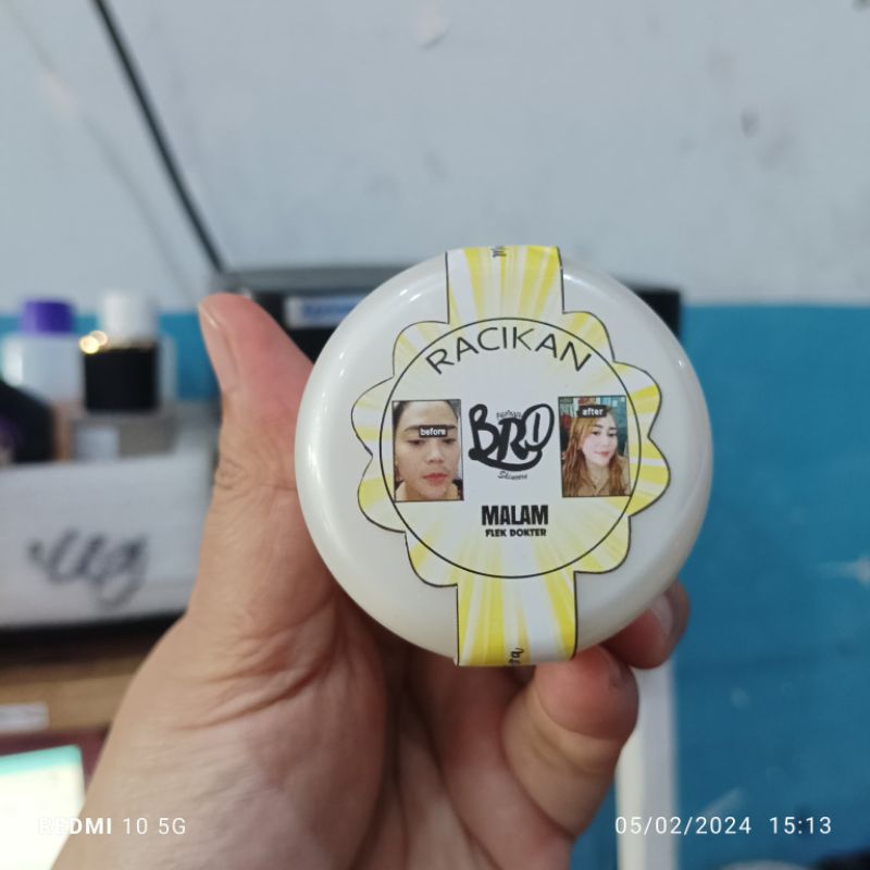 BRD Skincare Day Cream / BRD Skincare Cream Siang