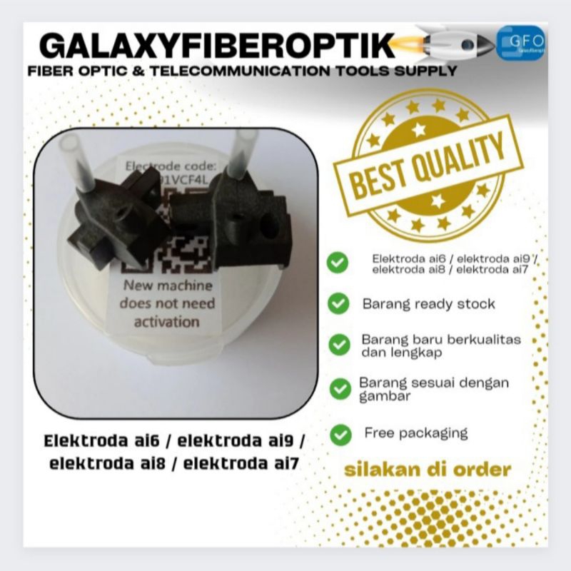 Elektroda ai6 / elektroda ai9 / elektroda ai8 / elektroda ai7 / elektroda splicer