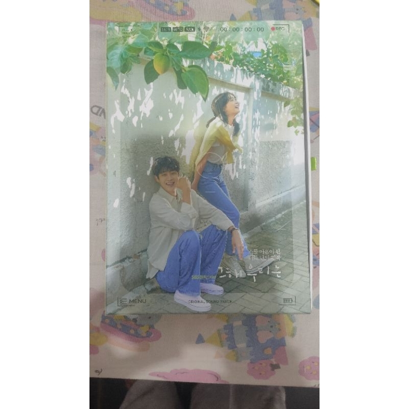 PRELOVED ALBUM OST OUR BELOVED SUMMER