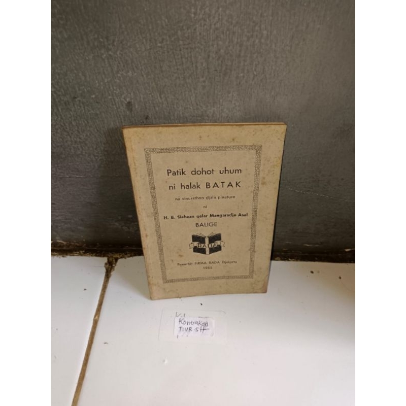 Buku Patik dohot uhum ni halak batak na sinurathon djala pinature