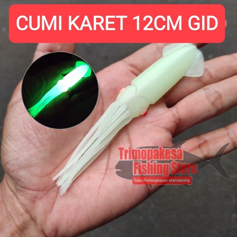 Cumi Karet 12cm GID