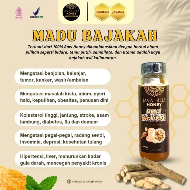 

madu bajakah JAVAHILLS