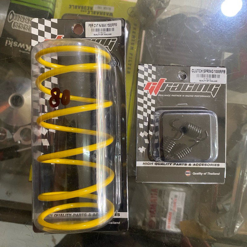 PAKET MURAH PER CVT SENTRI NMAX RACING THAILAND GF