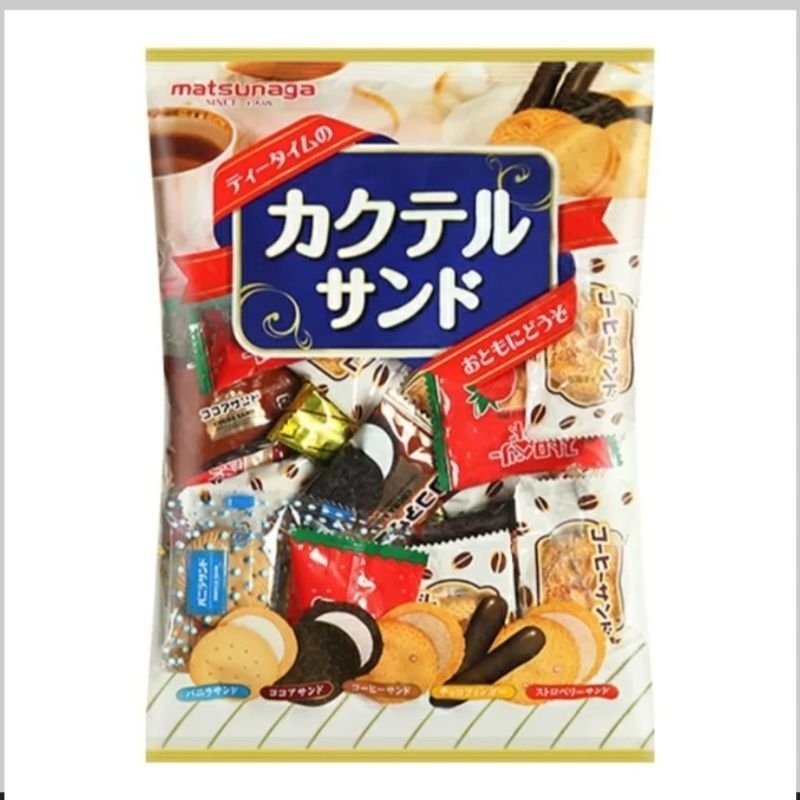 

MATSUNAGA ASSORTED SANDWICH BISCUIT