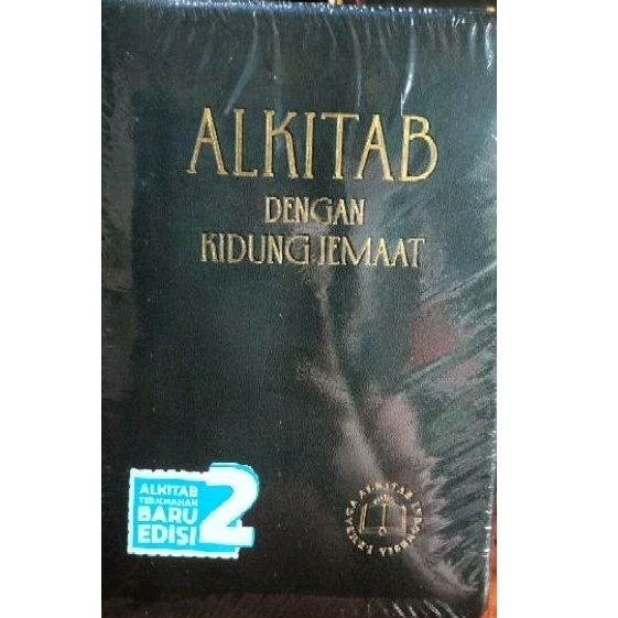 

Alkitab TB2 052 TI KJ