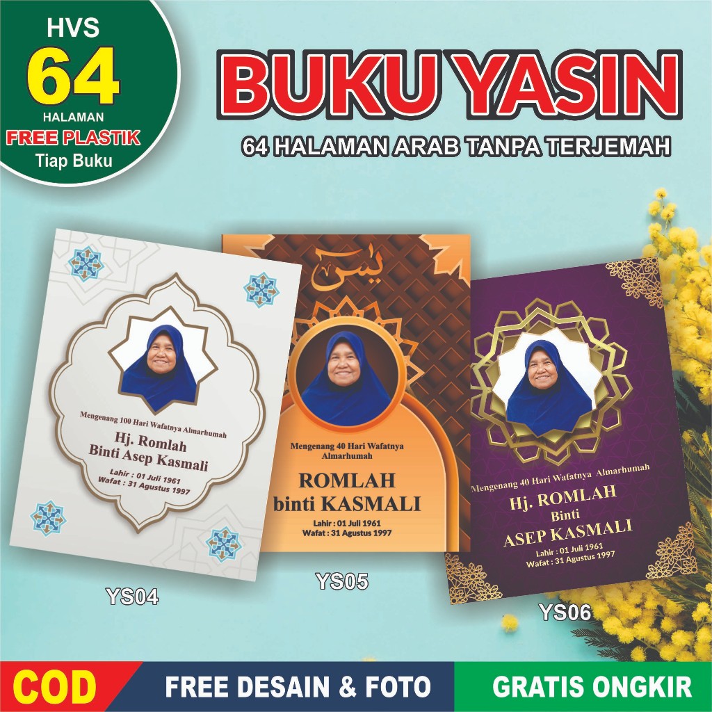 

Buku Yasin Dan Tahlil 64 Halaman Arab Tanpa Terjemah (Free Design+Foto)
