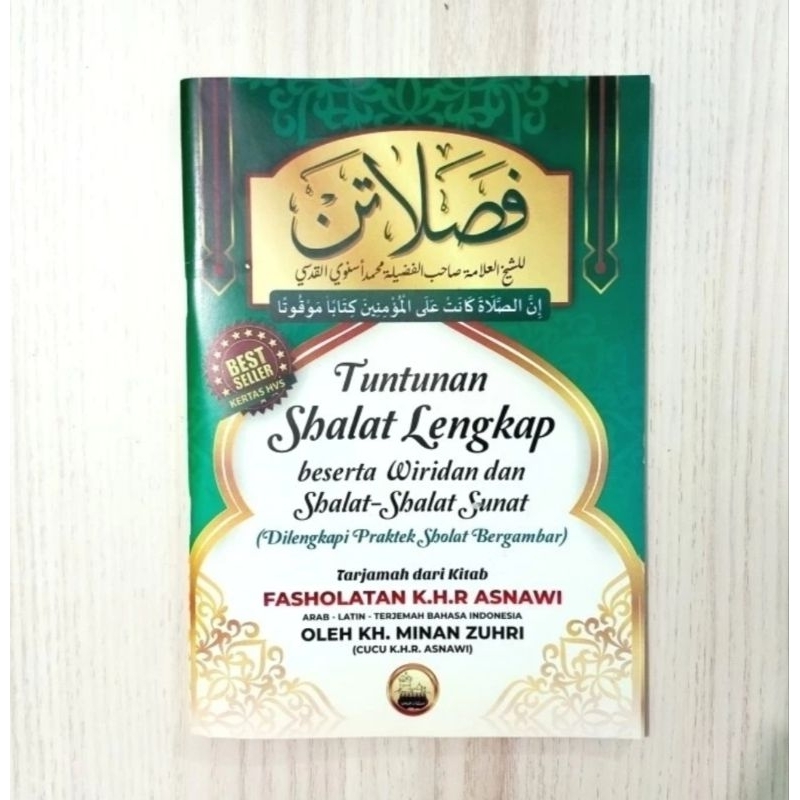 Buku Sholat Lengkap Tuntunan Shalat Dan Wirid Shalat Tahajud Tarawih dan lain-lain