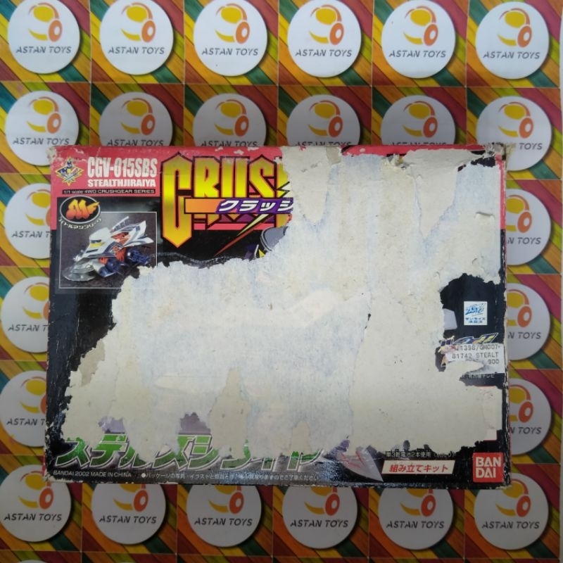 Crush Gear Stealth Jiraiya Original Bandai