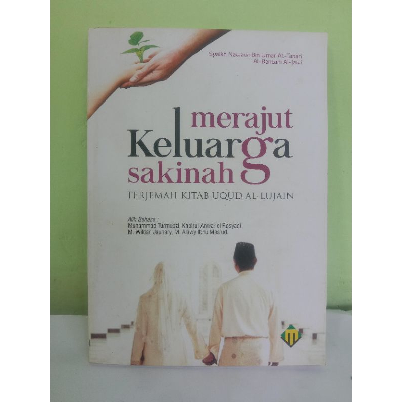merajut keluarga sakinah terjemah kitab uqudul lujain uqudul lijain uqudu lujain lijain