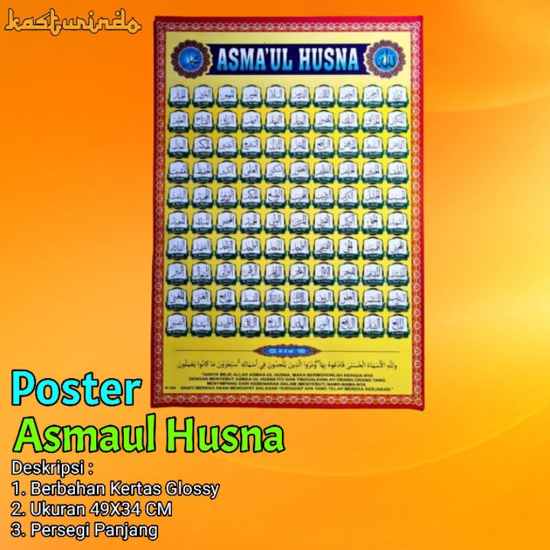 Poster Edukasi Anak Asmaul Husna Ukuran 49x34 CM Hiasan Dinding