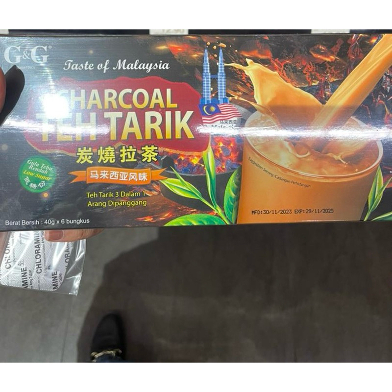 

G&G charcoal teh tarik