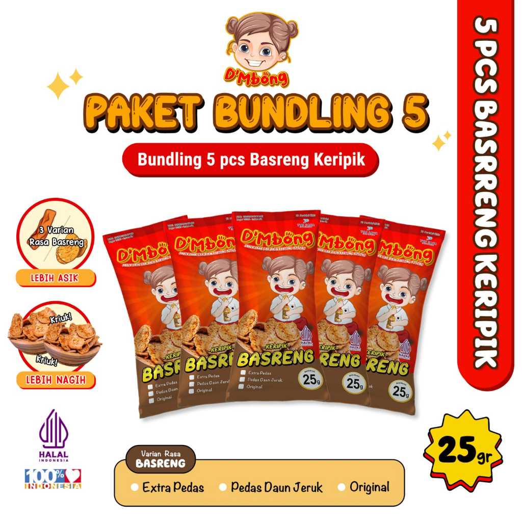 

(BUNDLING 5) Dmbong Basreng Keripik 25 Gram