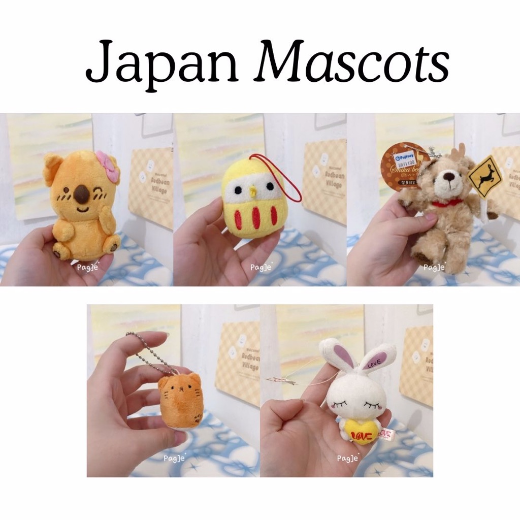 Japan Mascots (Daruma/ Bear/Fujisey/Koala/Rabbit/ Keroro Gunso) [Preloved Never Used] - Plush Doll B