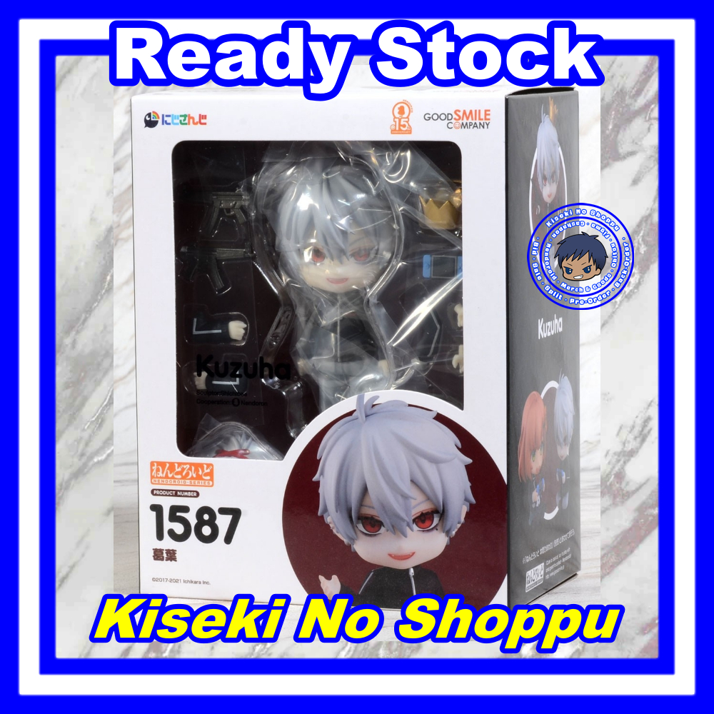 [Ready] Nendoroid Kuzuha (NIJISANJI) [1587]