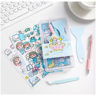 

Sticker Isi 16 Lembar Sticker / Stiker Momo + Kotak / MOMO - Sticker Set Storage Box Kit