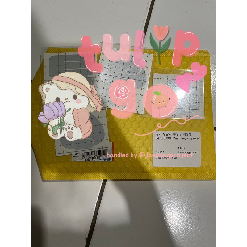 

STICKER LS YONGNIGIRI