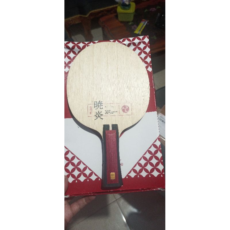 Nittaku Irodori Gyo-en