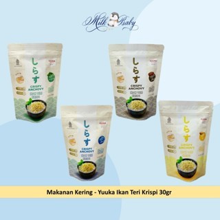 

Yuuka Food - Crispy Anchovy - Ikan Teri Krispi - 30gr - Cemilan Mpasi Anak