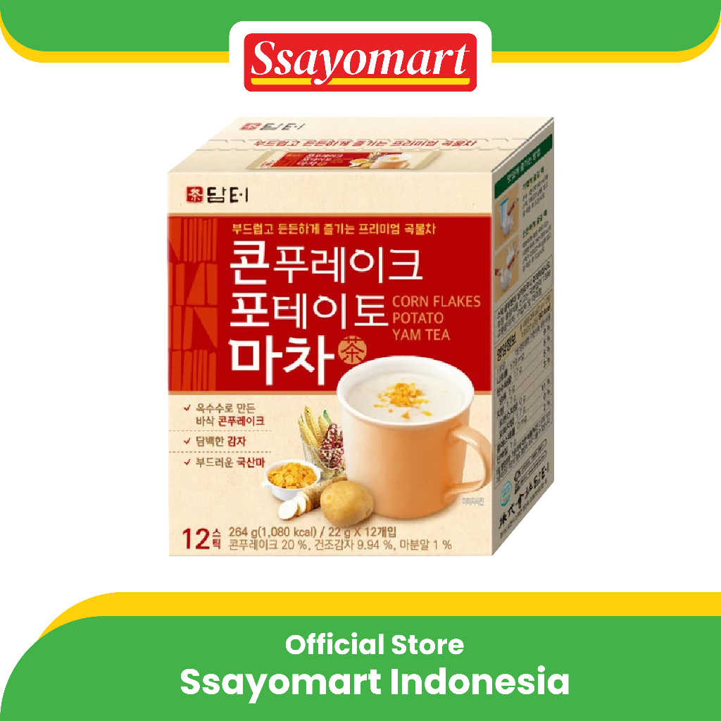 

Damtuh CornFlakes Potato Yam Tea Breakfast Meal 264 gram