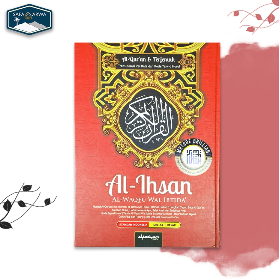 Alquran Hafalan A4 Mudah Al Ihsan Terjemah A4 – Al Ihsan